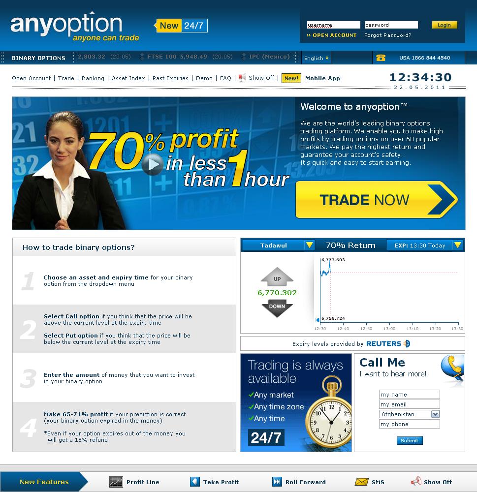 Ouroboros binary options