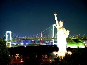 Statue of Liberty in the US