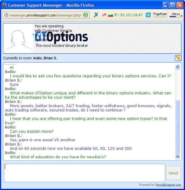 GTOption Chat