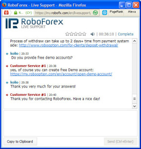 RoboOption FAQ Chat