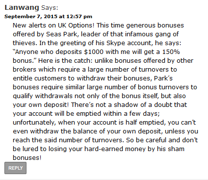 Lanwang ScamWatch preview