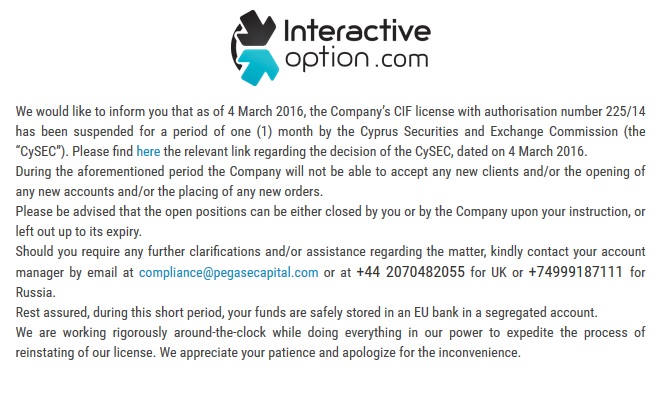 InteractiveOption CySec Notice