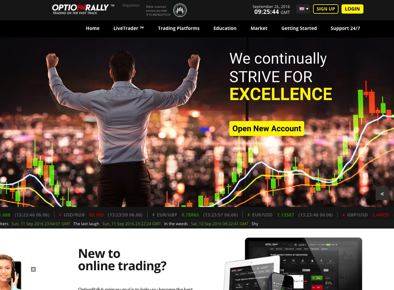 Optionrally trading platform
